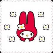 り