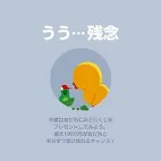 fmy
