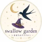 swallow gardenの画像