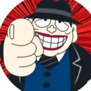 絶賛大セール中!!の画像