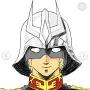 キャスバルの画像