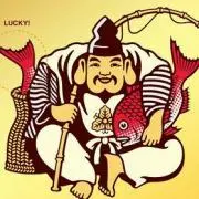 恵比寿