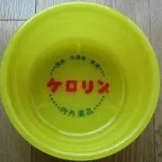 やまだ