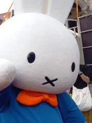 まち