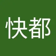 小林快都