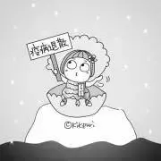 まつぼっくり