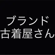 休止中