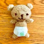 ぼくはくま！の画像
