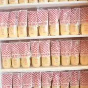 希少】中井和哉 直筆サイン色紙 - メルカリ