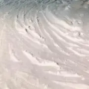 らい