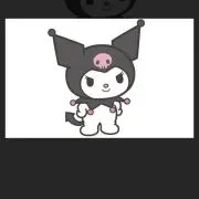 クロミちゃんの画像
