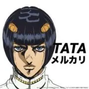 TATA /即購入大歓迎✨️まとめ割り有の画像