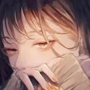 ん。
