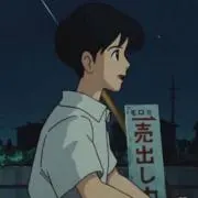 82の画像