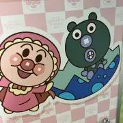 ゆに【値下げ依頼大歓迎】の画像