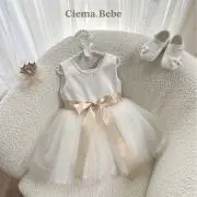 Ciema フォロー50円割引きの画像