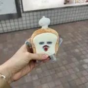プロテインの貴公子の画像