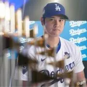 タッカー