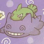 緋