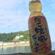 たくわんの画像