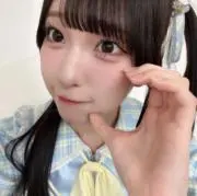 あ♡の画像