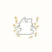 みどりの画像