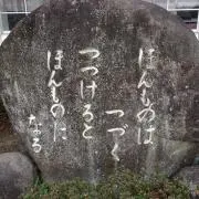 5㌧トラック