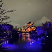 セラ