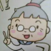 りくばあちゃん