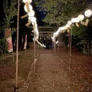 めぁっちょ
