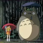 片山の画像