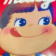 スティファニーの画像