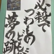 はっちcs プレイマット Hatti Grand CS ベスト8賞 - メルカリ
