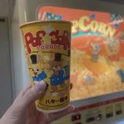 10/11〜18発送❌の画像