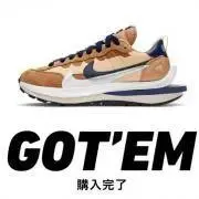 ロータス