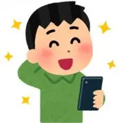 Dの画像