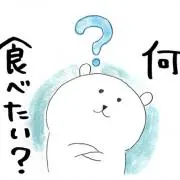 田村 プロフィール必読の画像