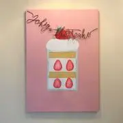 haruの画像