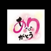 eafmの画像