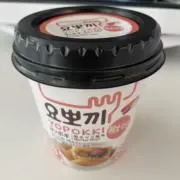 Nの画像