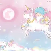 うさ