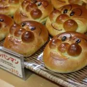 WASABIの画像