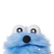 なすでん