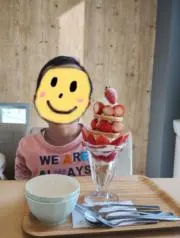 ふわりんの画像