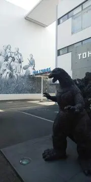 こうたの画像