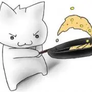 十円の画像
