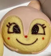 Meeの画像