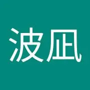 umifamの画像