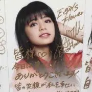 こう