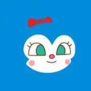 こきんちゃんの画像
